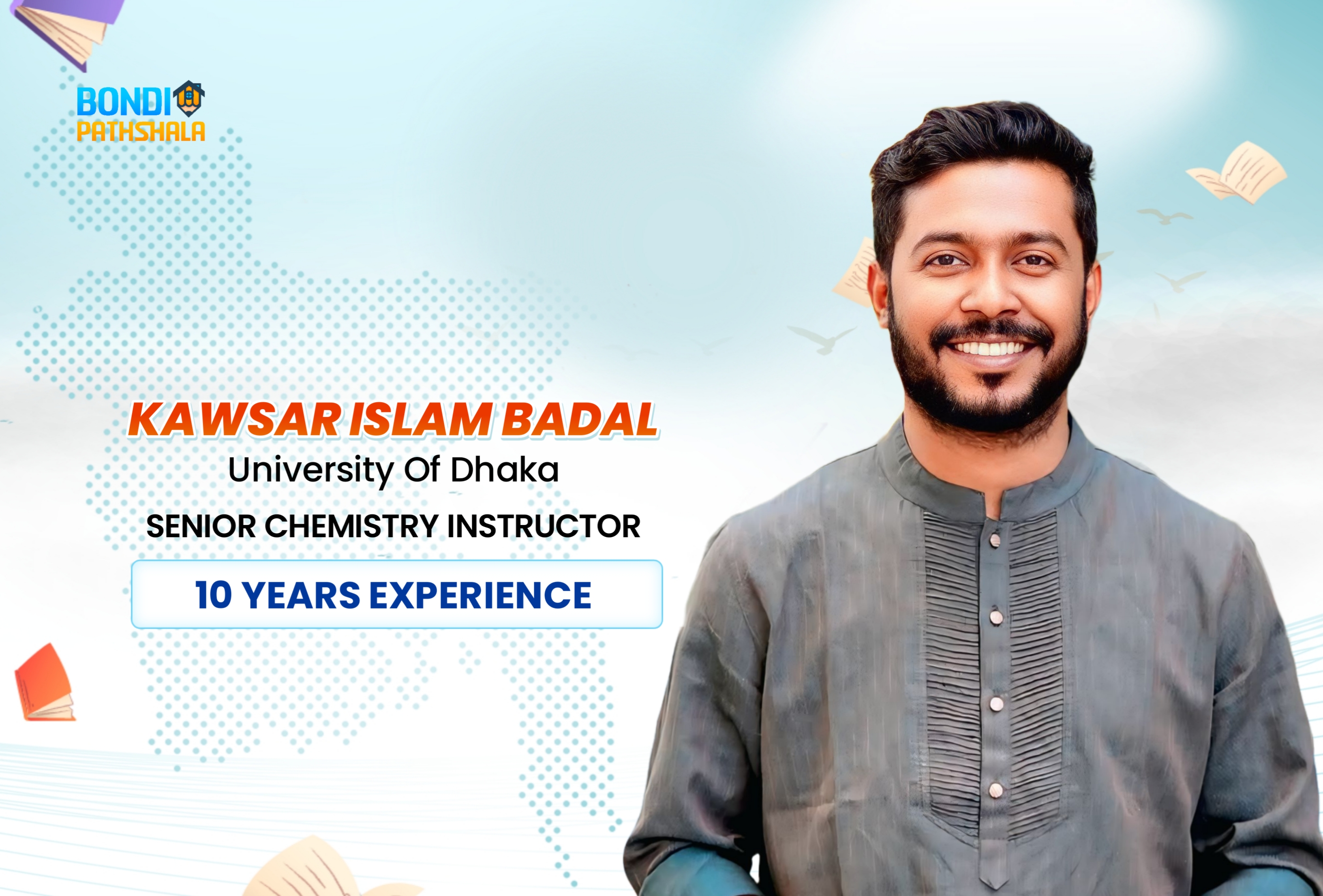 cover iimage of Kawser Islam Badal (DDT)