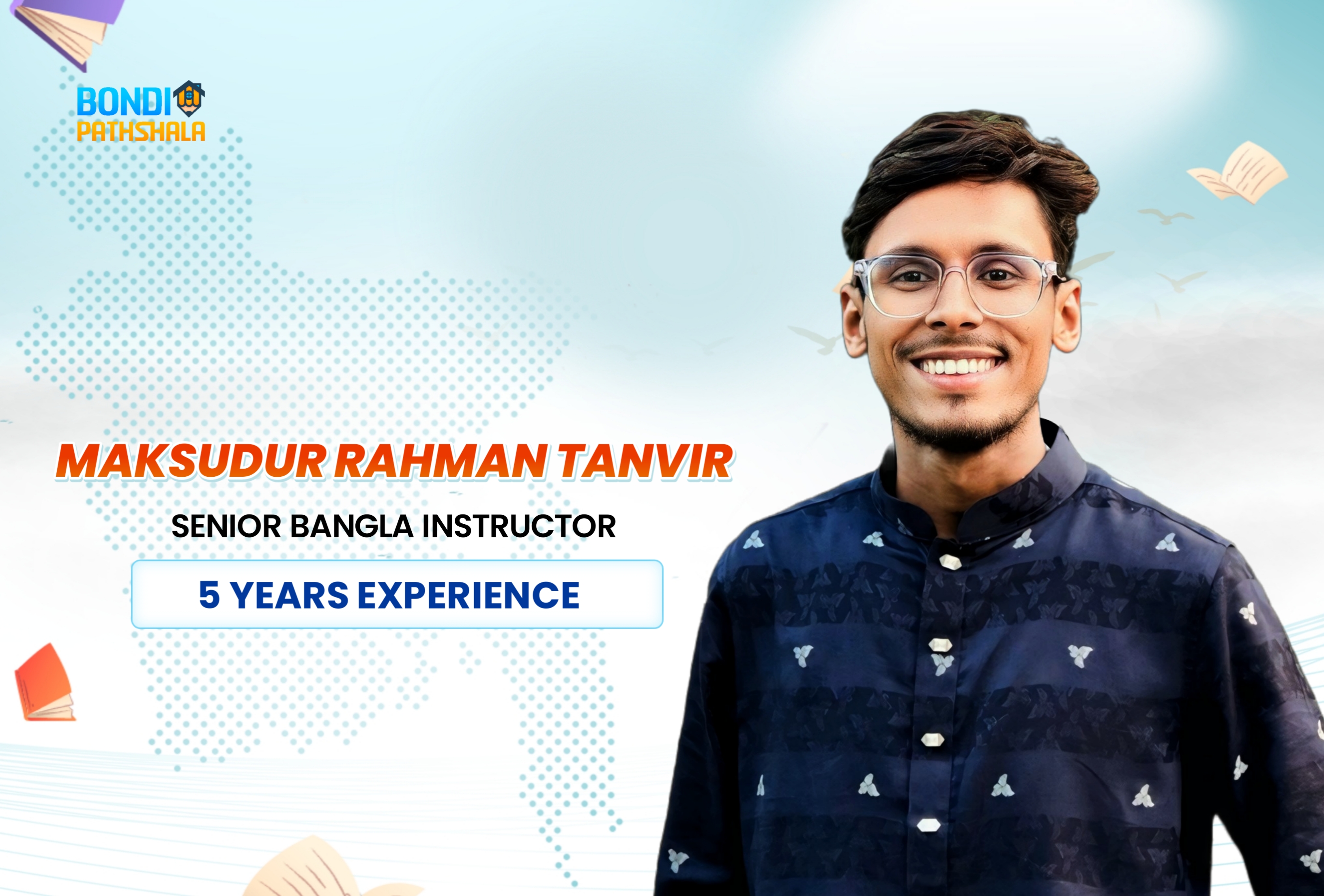 cover iimage of Maksudur Rahman Tanvir
