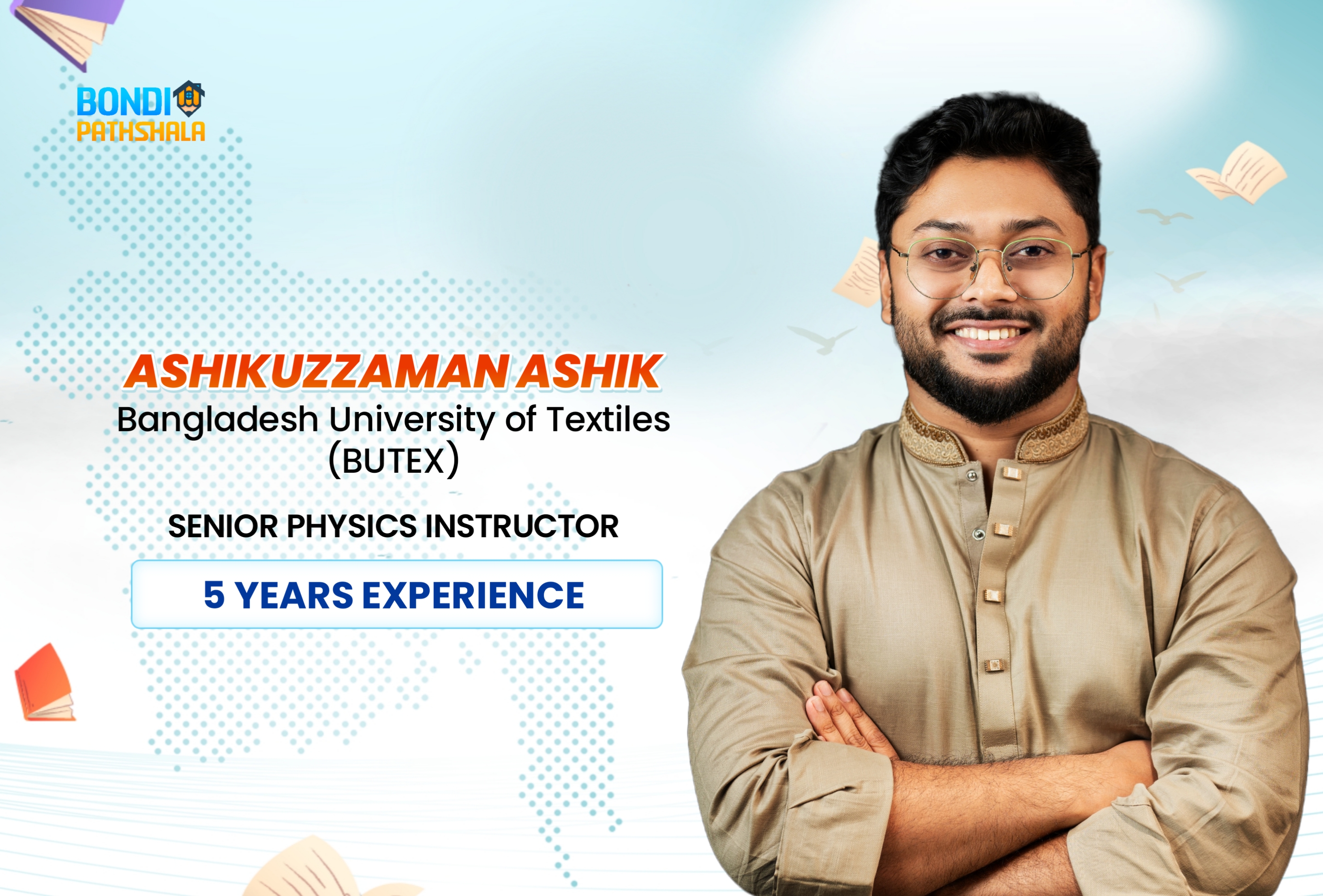 cover iimage of Ashikuzzaman Ashik