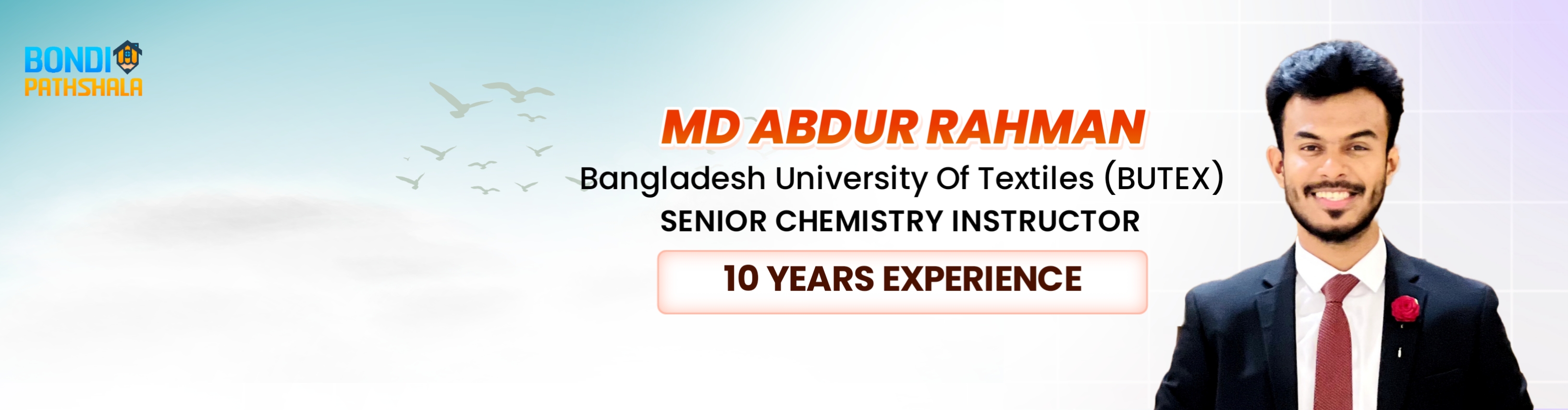 cover iimage of MD Abdur Rahman