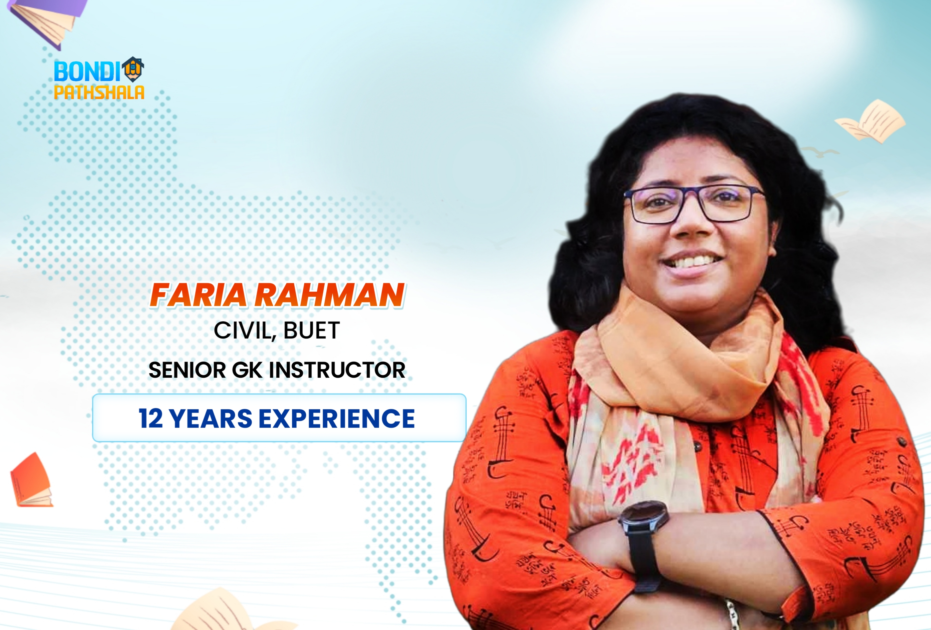cover iimage of Faria Rahman
