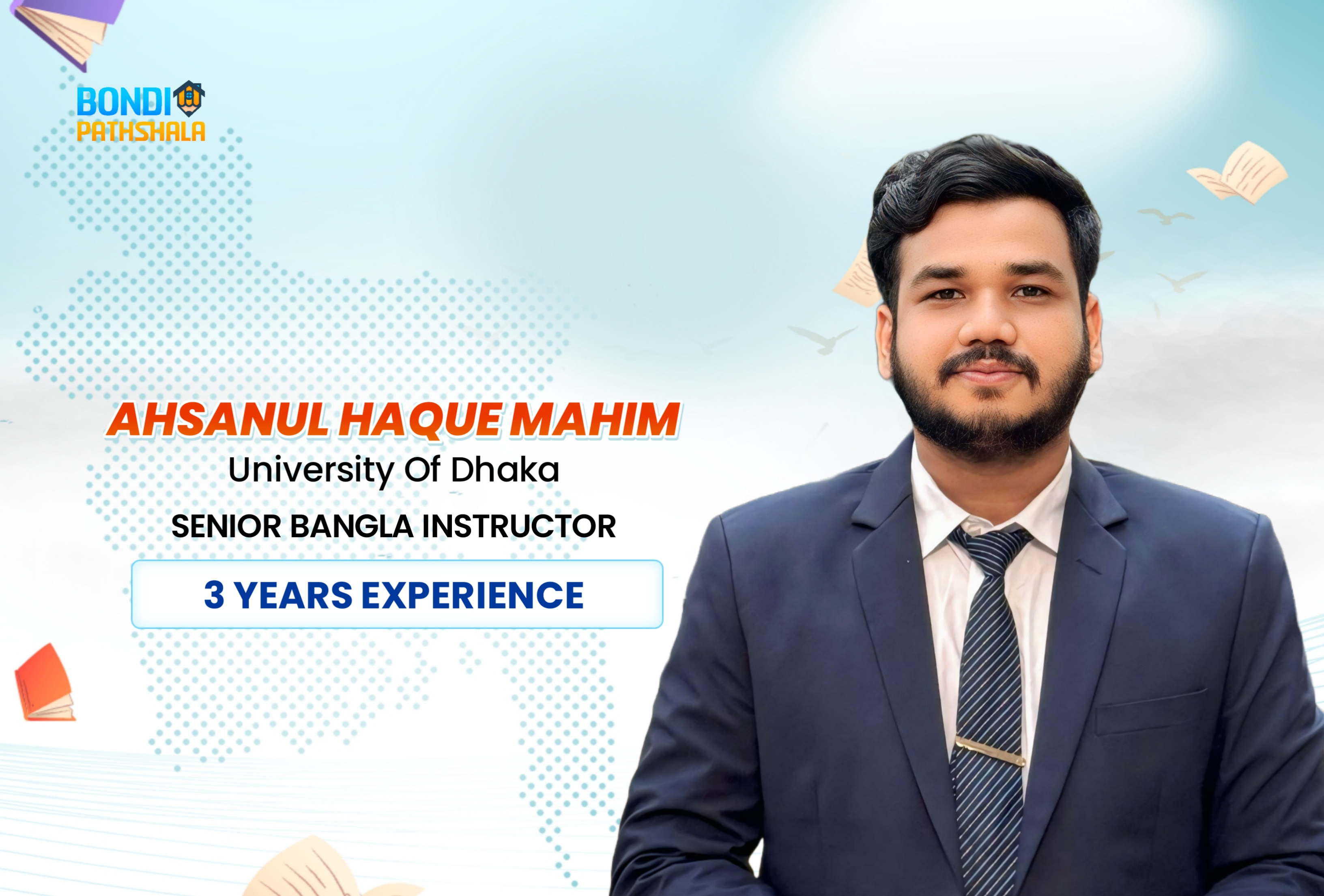 cover iimage of Ahsanul Haque Mahim
