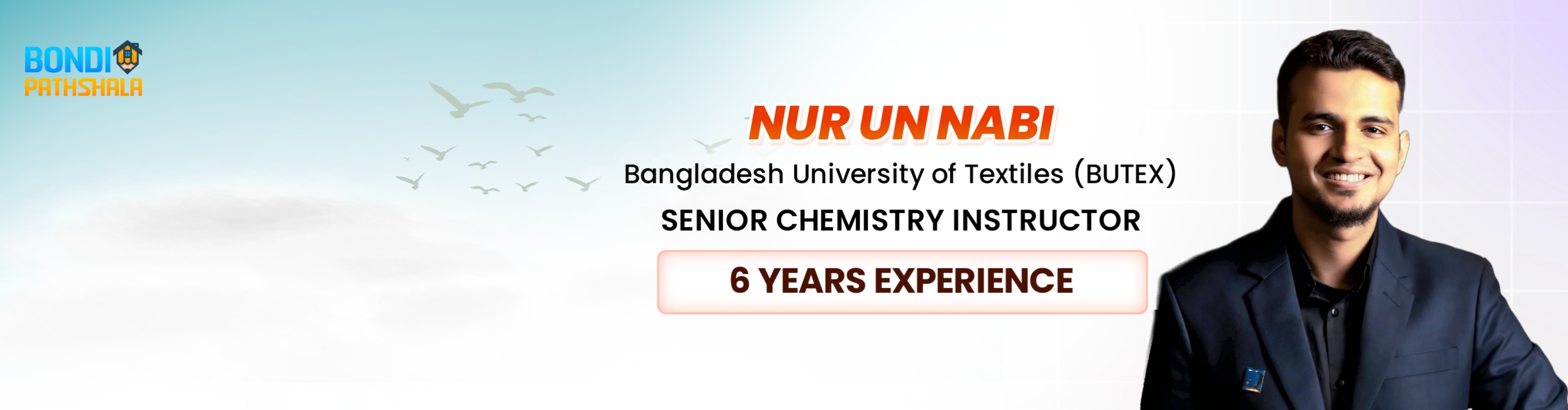 cover iimage of Nur Un Nabi