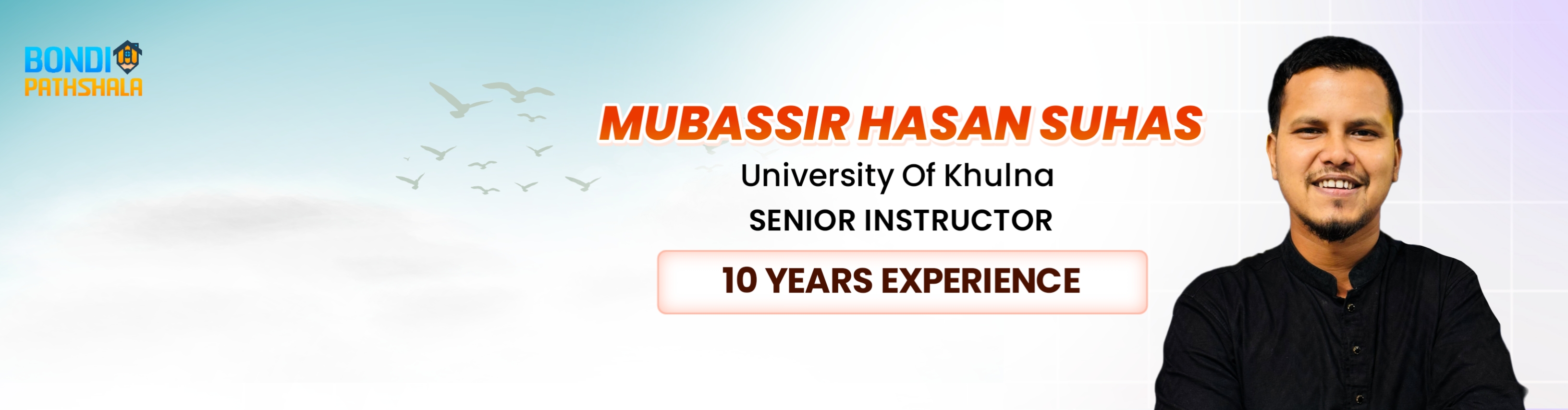cover iimage of Mubassir Hasan Suhas