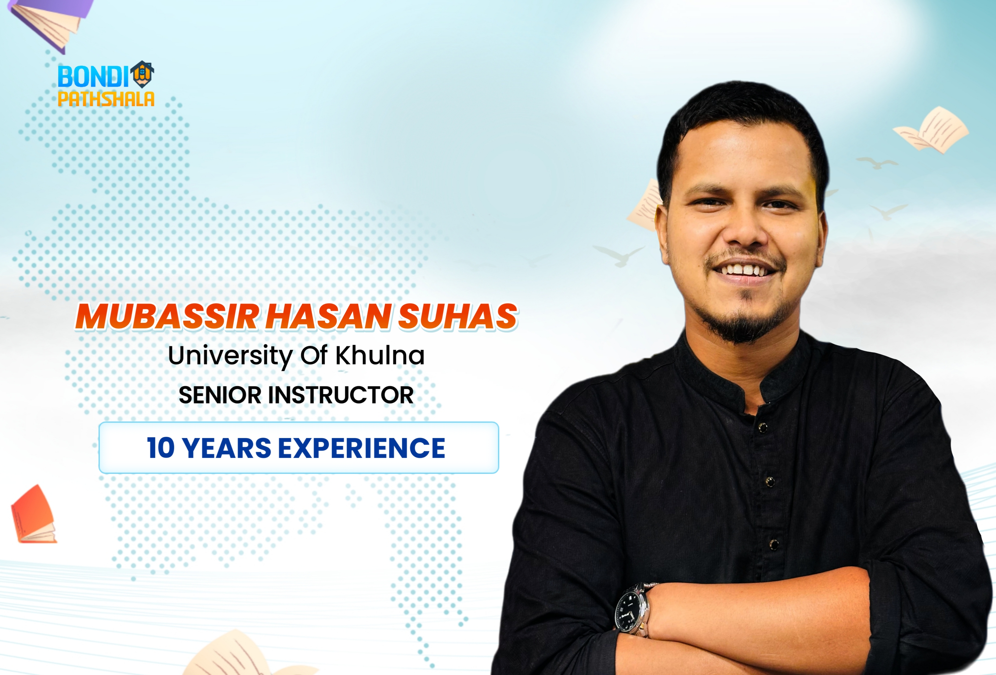 cover iimage of Mubassir Hasan Suhas