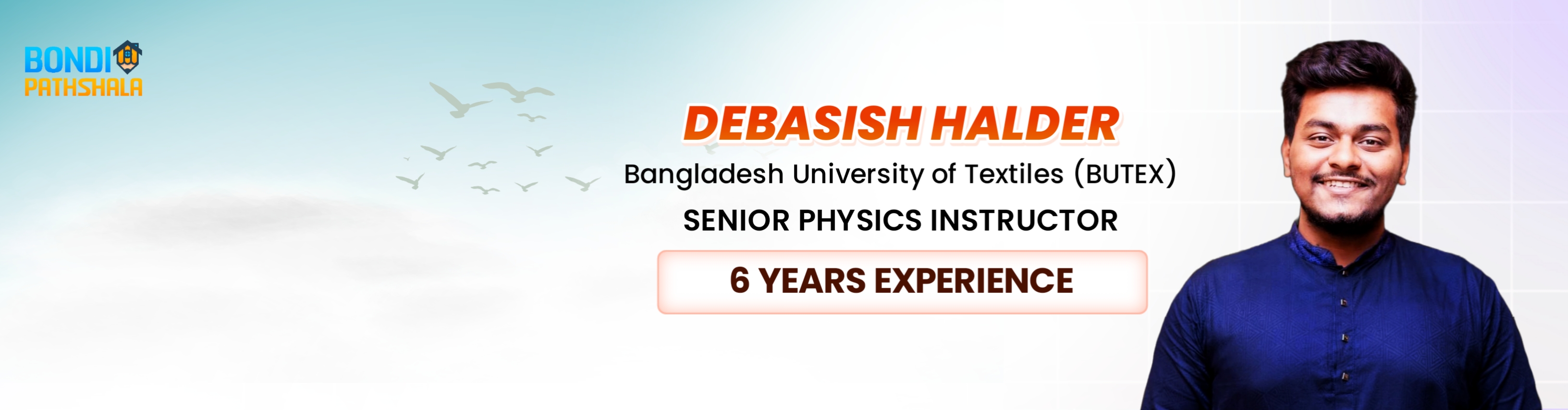 cover iimage of Debasish Halder
