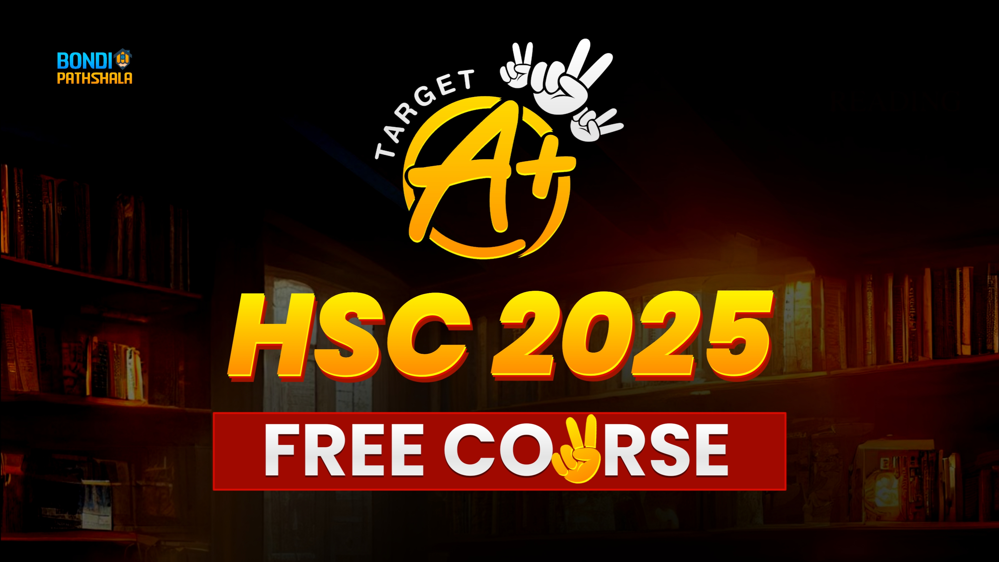 course intro image