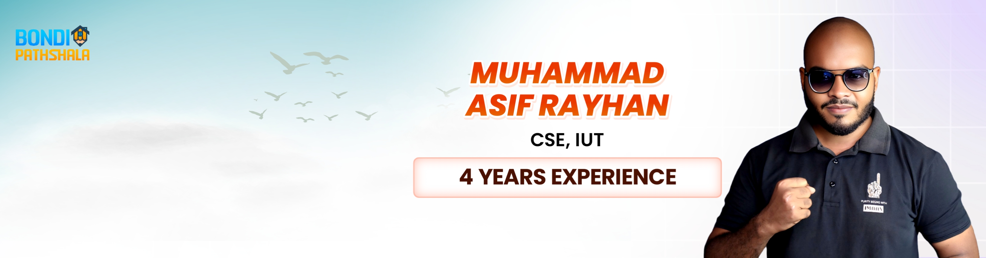 cover iimage of Muhammad Asif Rayhan