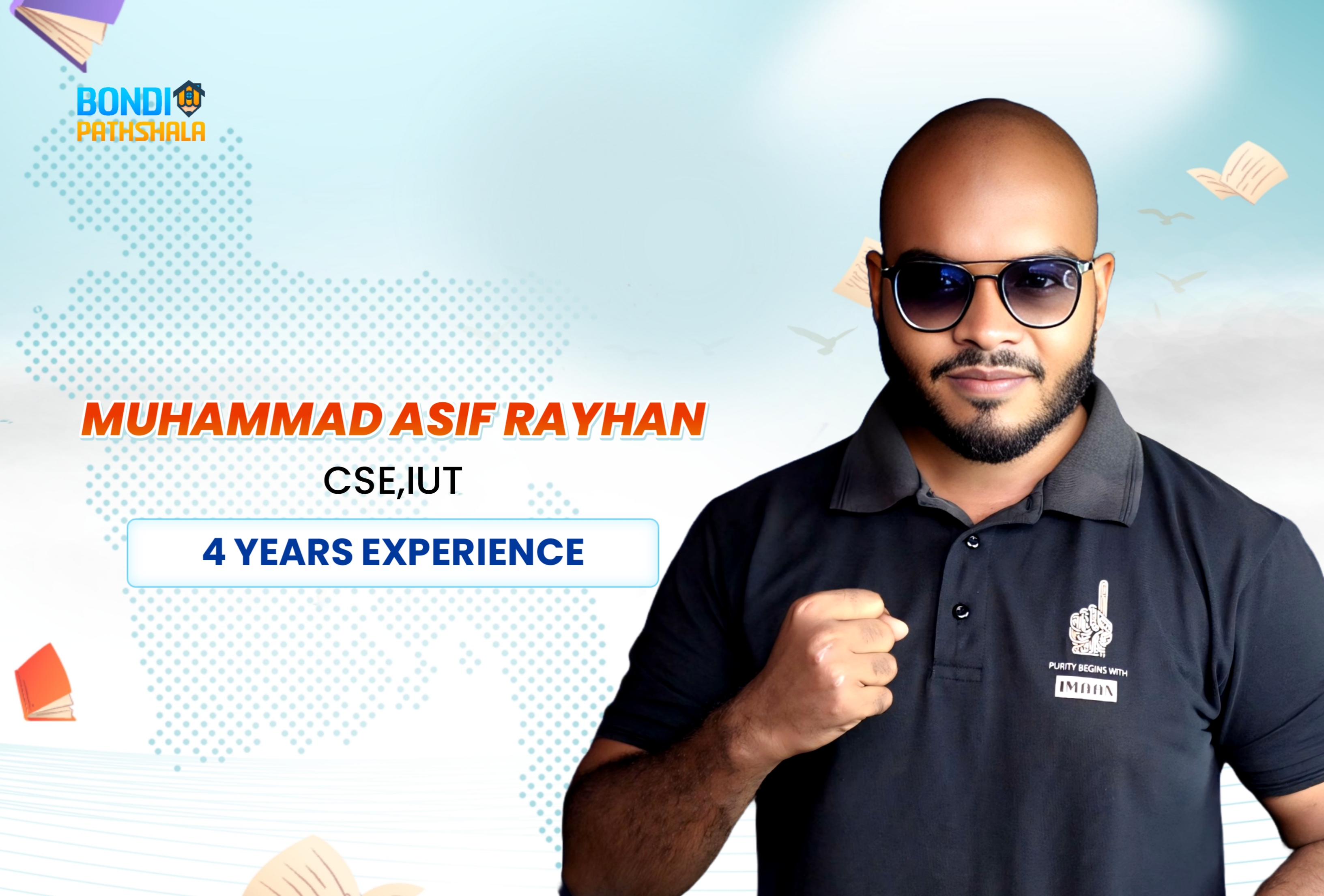 cover iimage of Muhammad Asif Rayhan