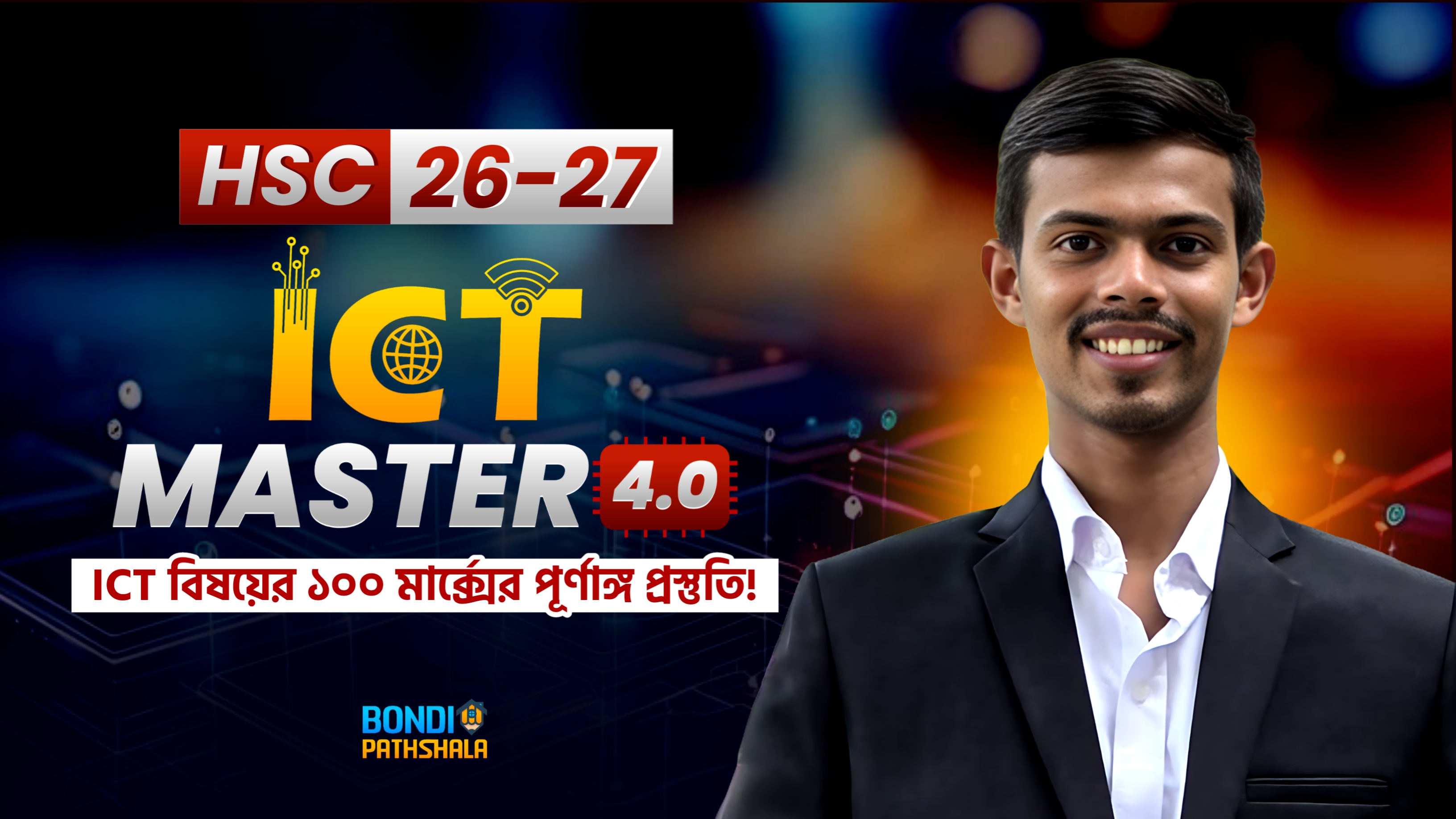 ICT MASTER 4.0