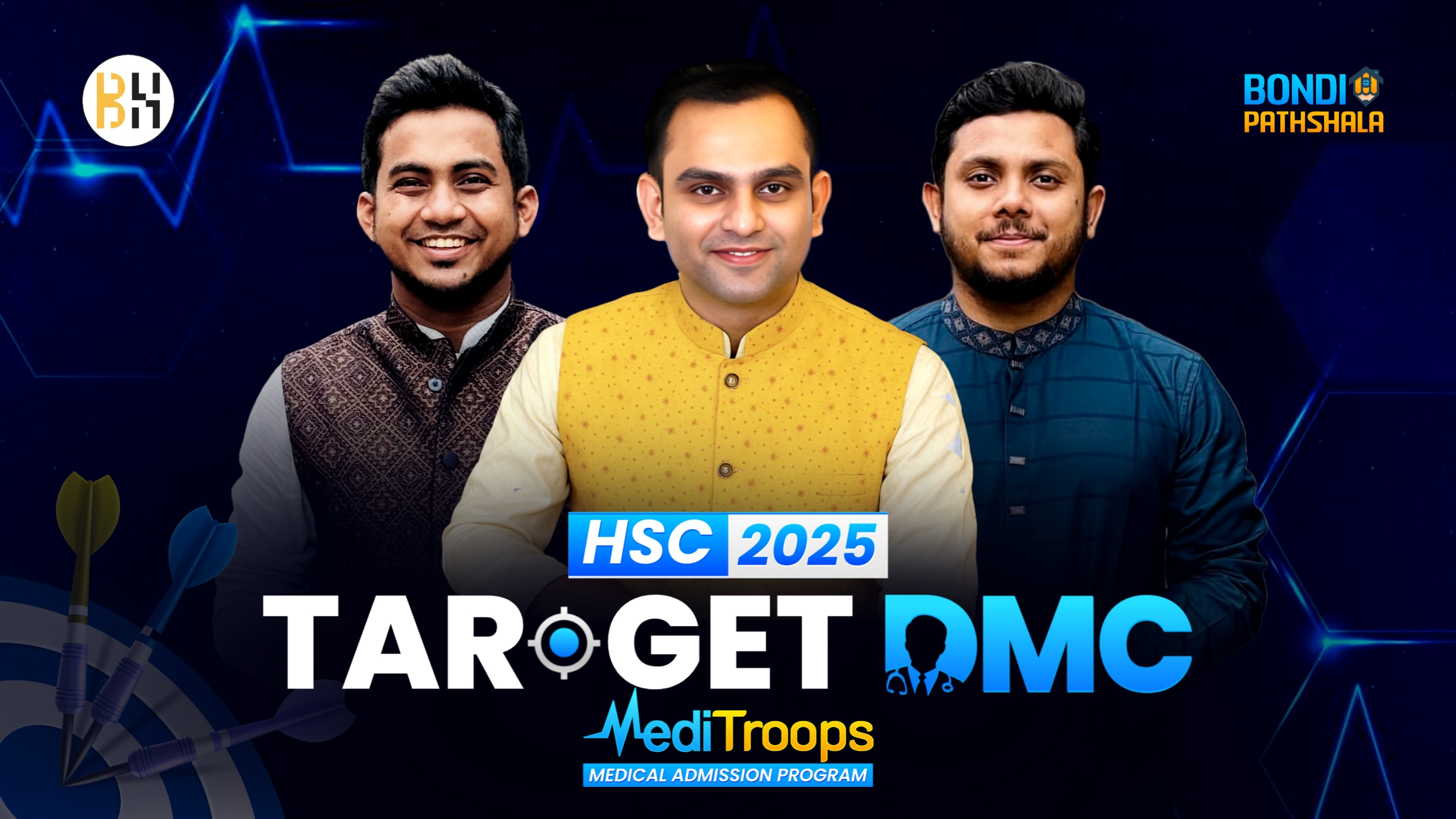 Target DMC -1st Timer Medical Course