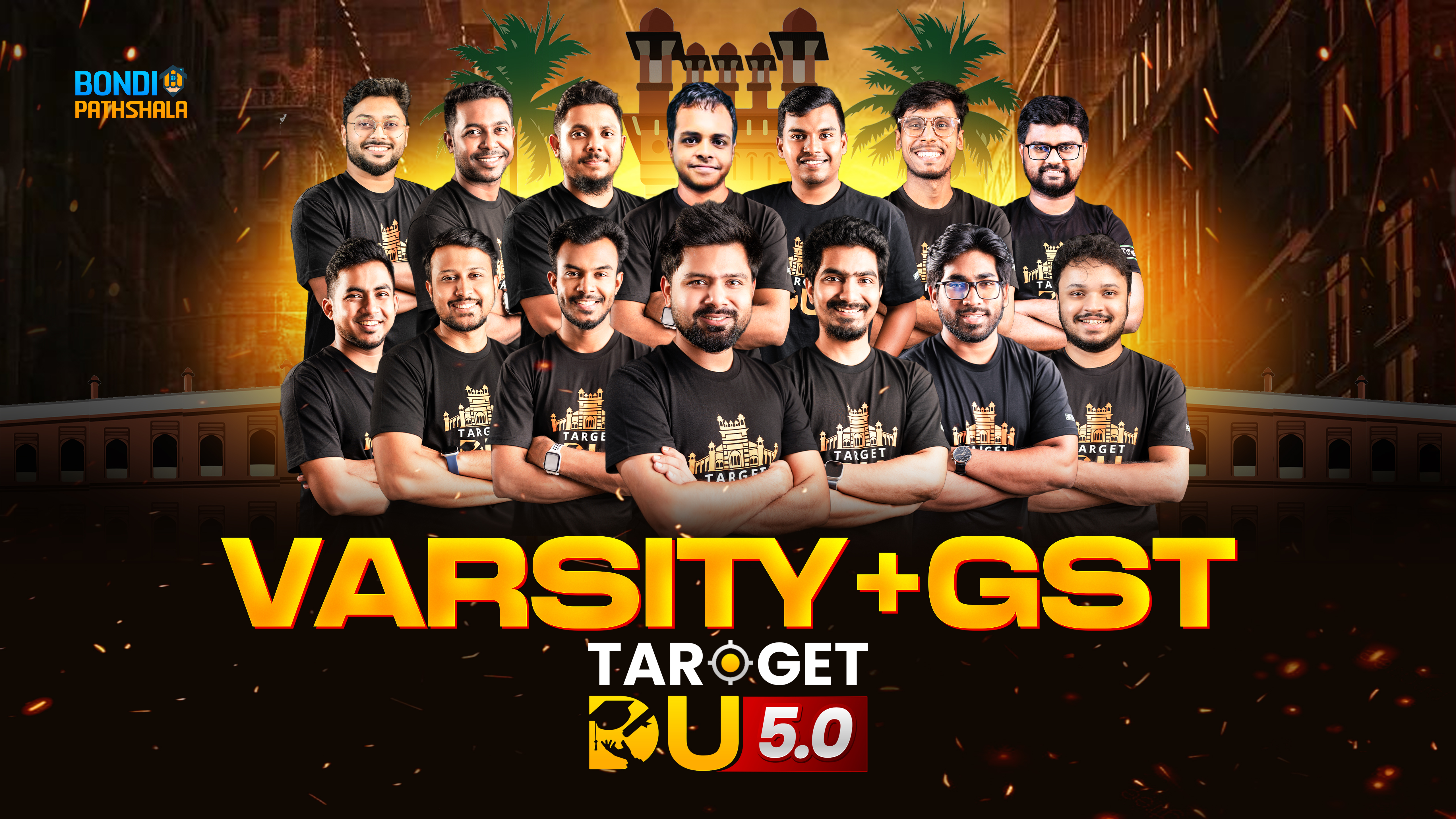 Target DU 5.0 (ভার্সিটি+GST)