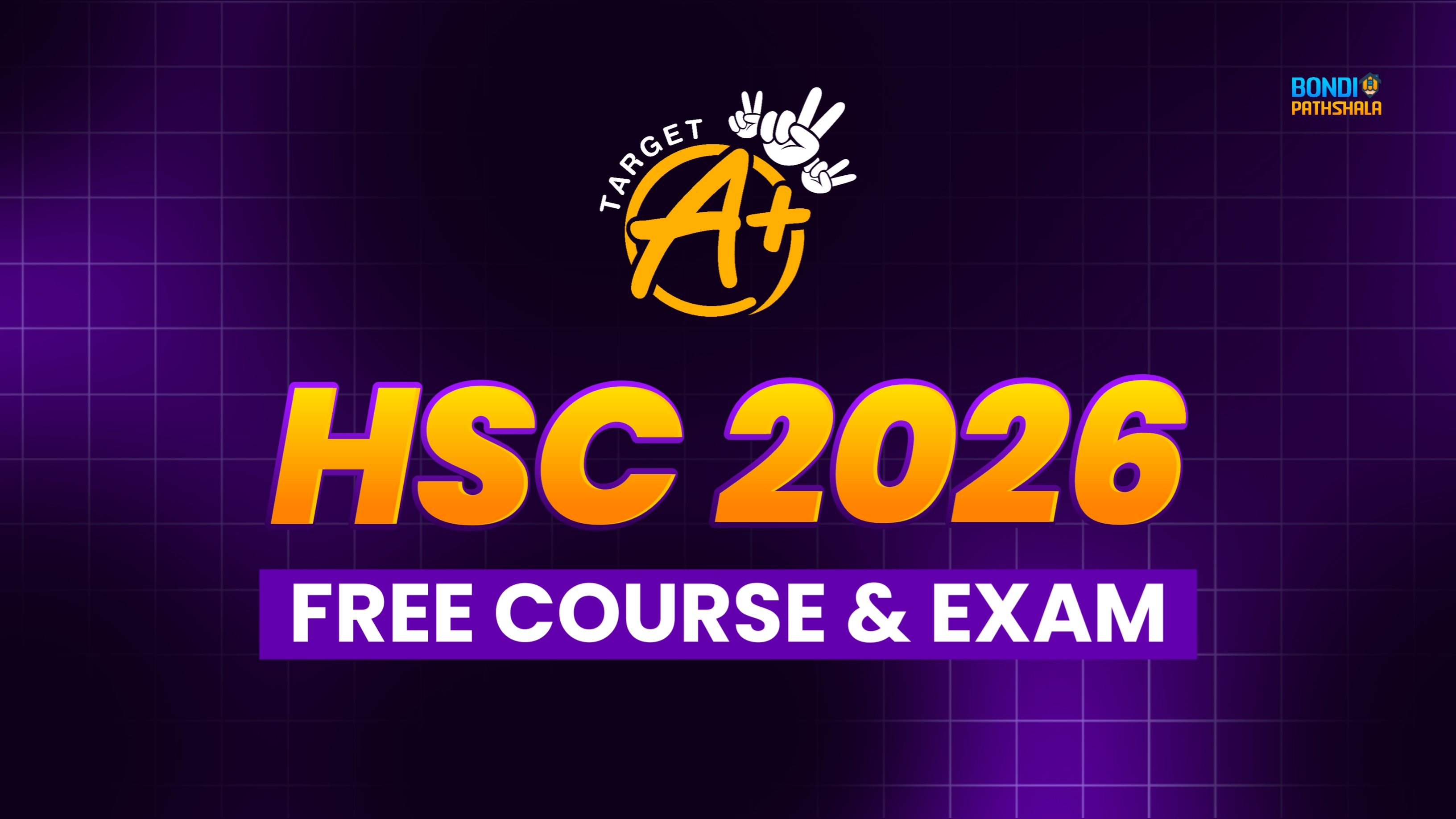 course intro image