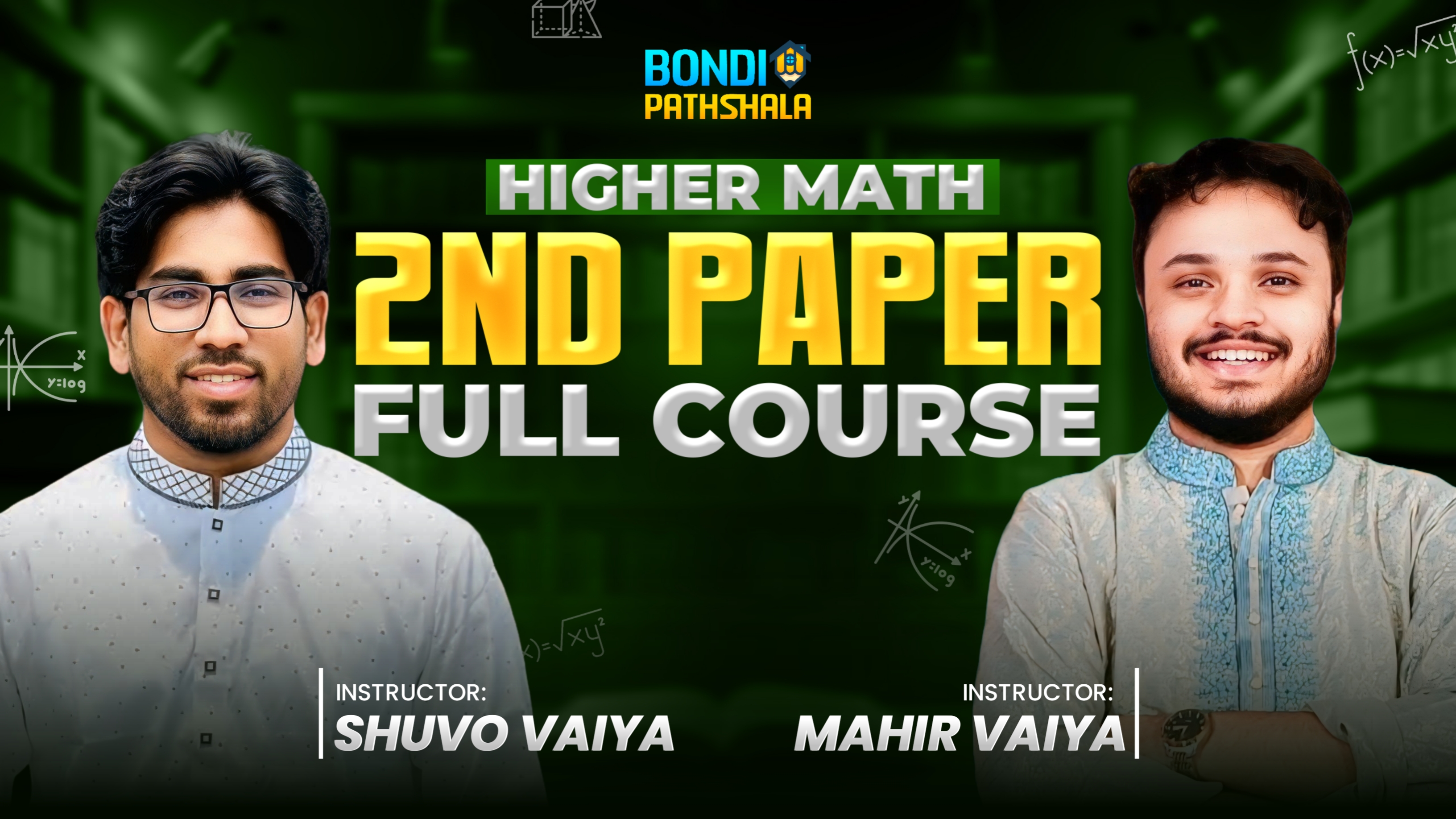 HSC-27 Higher Math 2nd Paper Full Course 