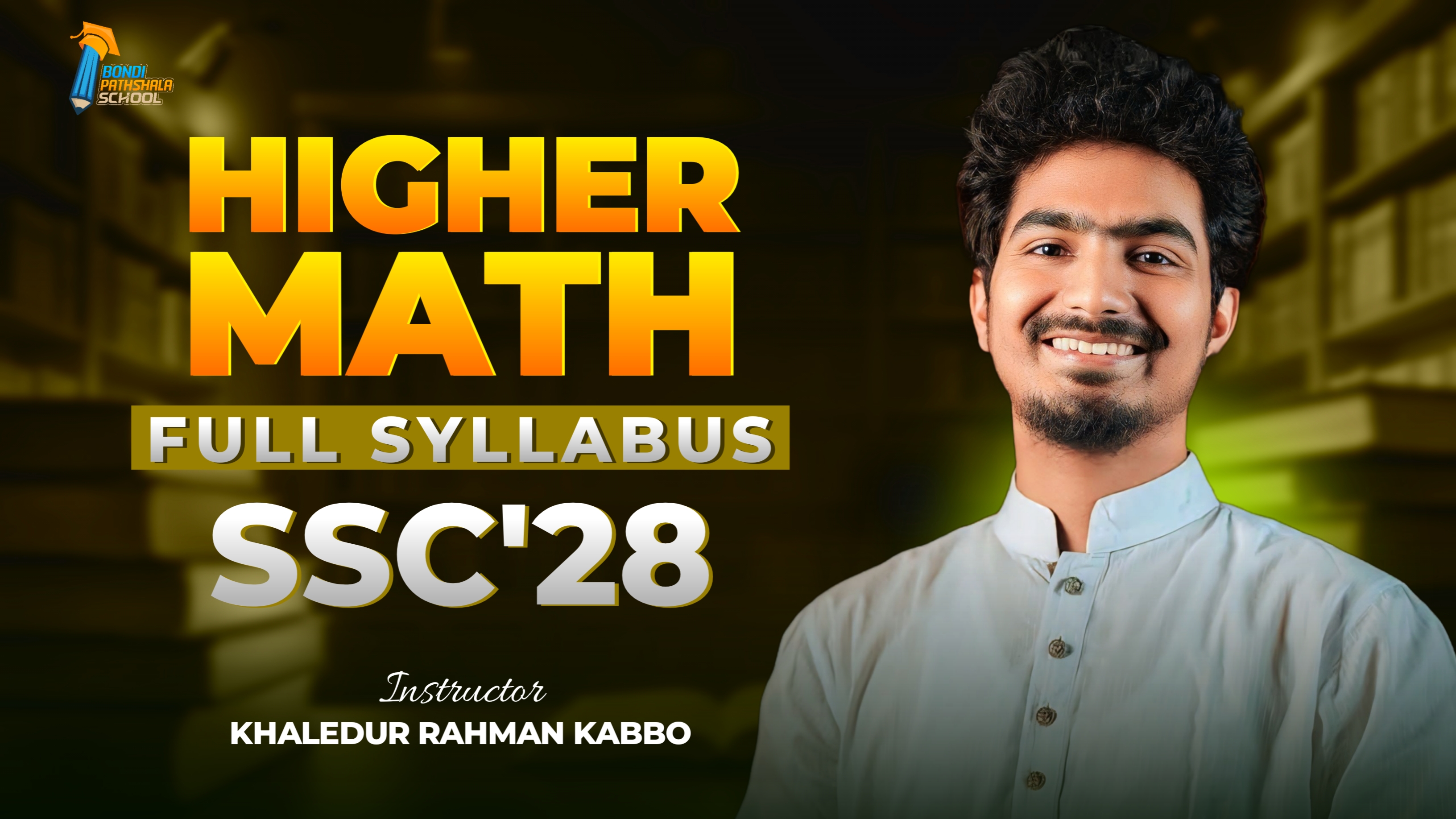 কাব্য ভাইয়ার প্রাইভেট ব্যাচ - নবম শ্রেনী