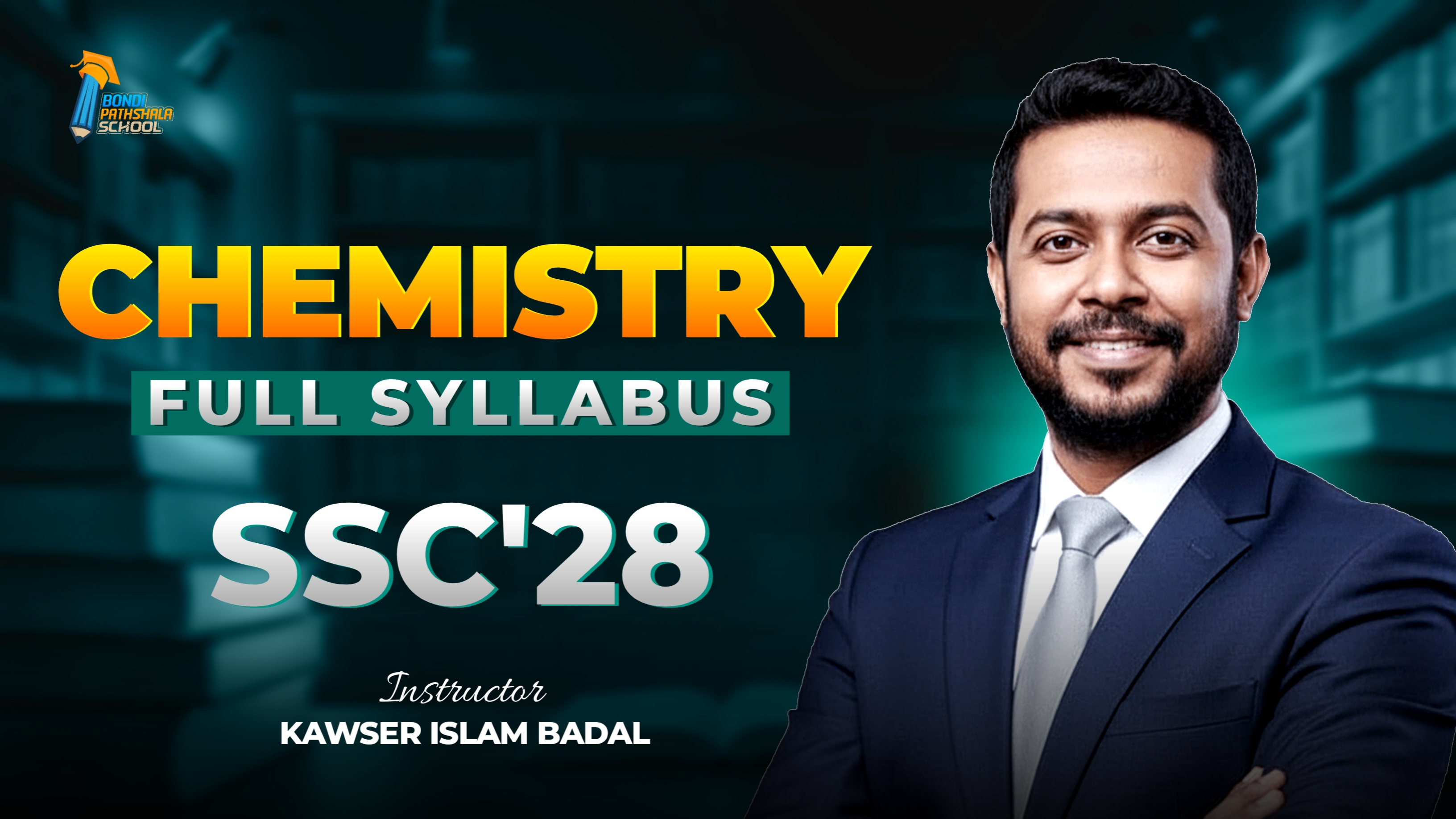 DDT ভাইয়ার প্রাইভেট ব্যাচ - নবম শ্রেনী