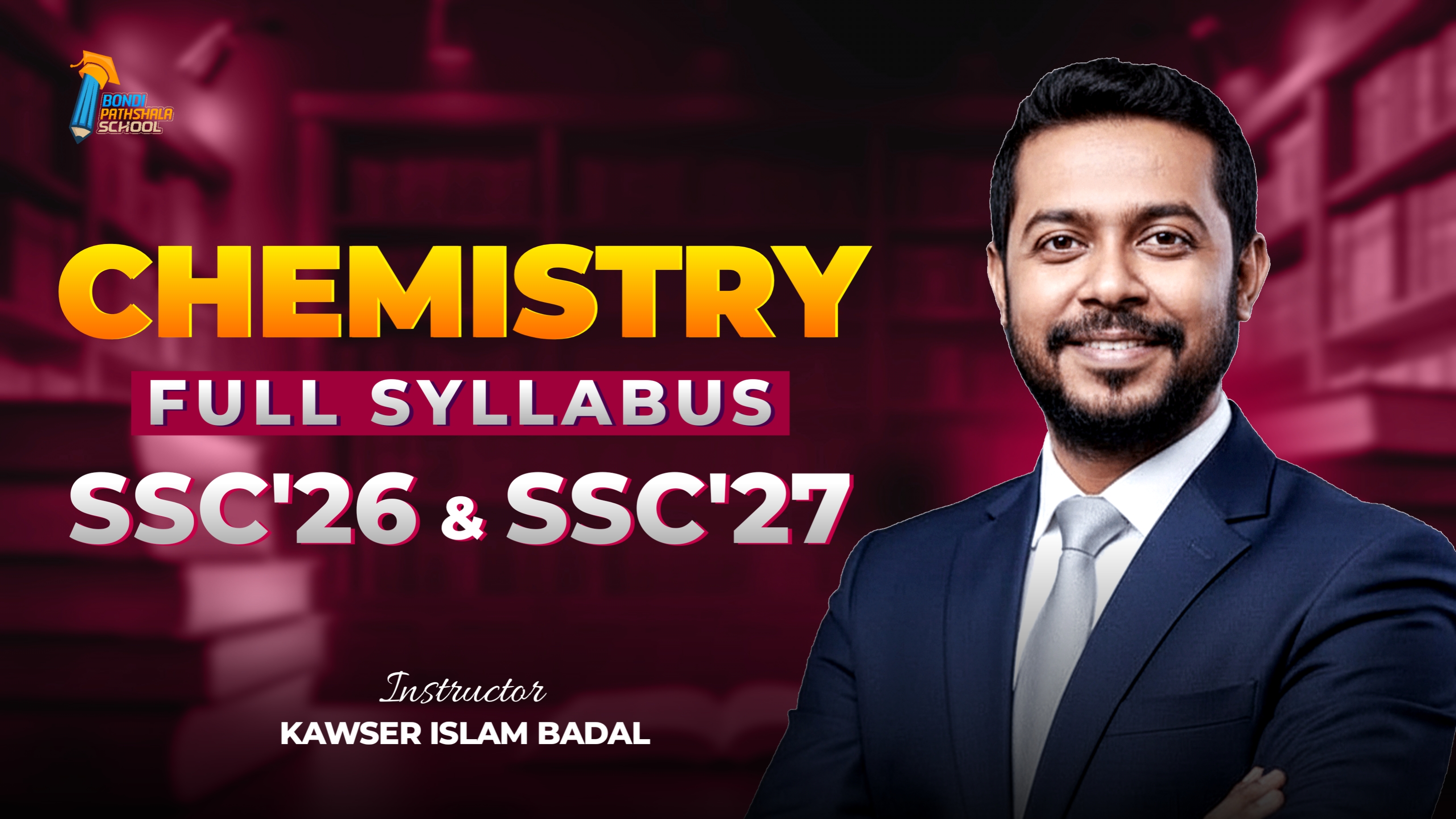 DDT ভাইয়ার প্রাইভেট ব্যাচ - দশম শ্রেনী