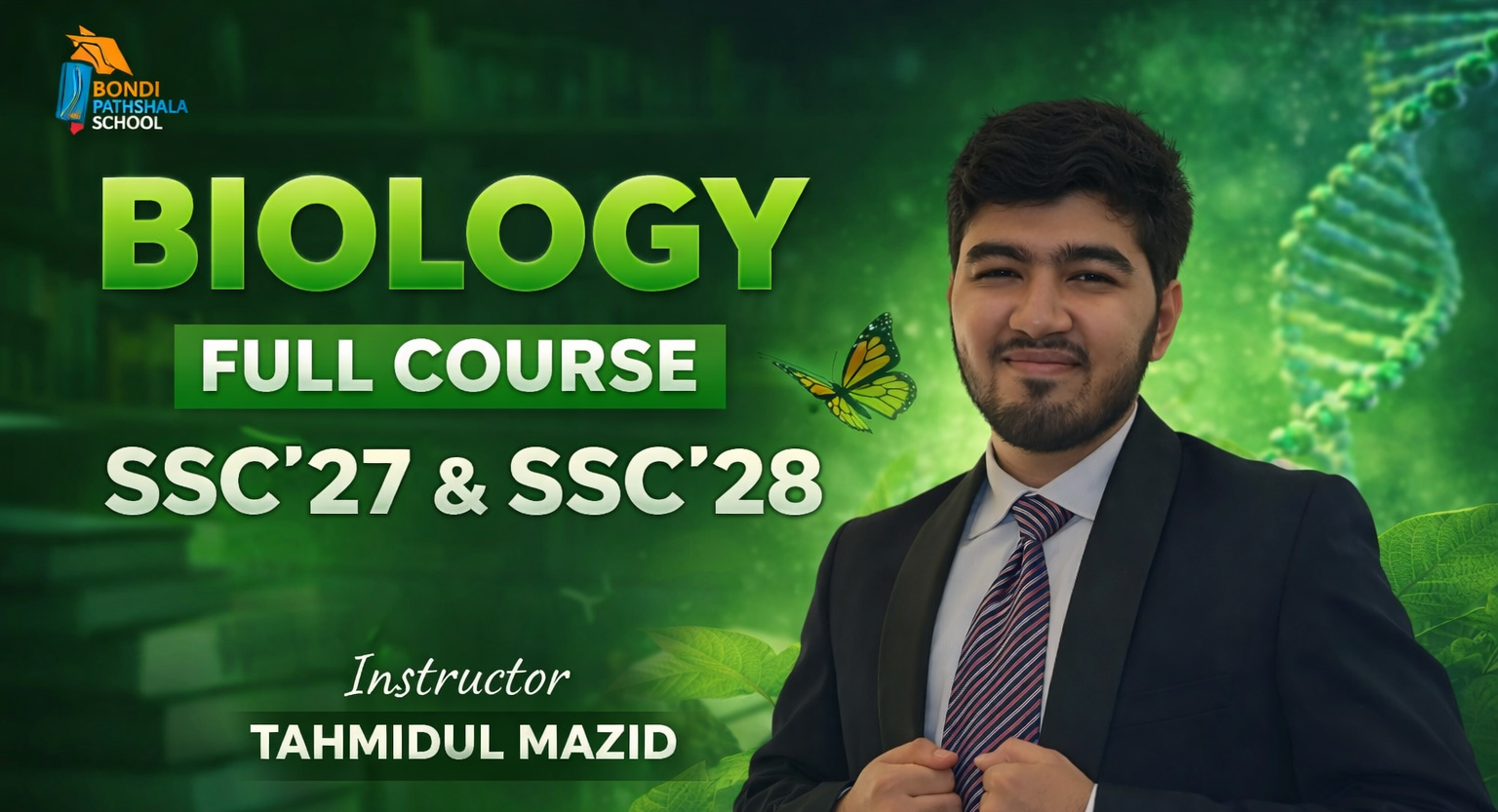 Biology Full Course- দশম শ্রেনী