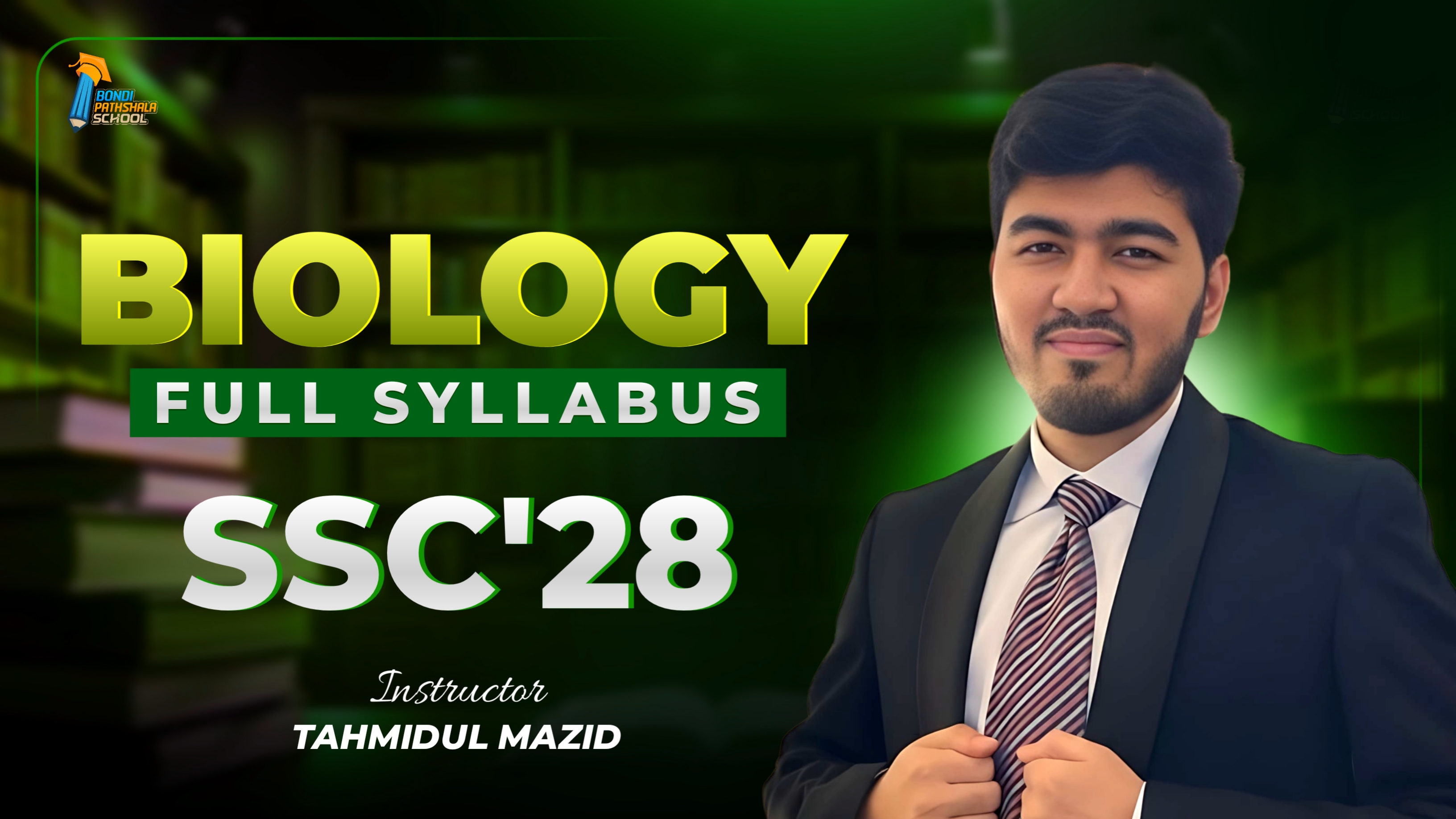 Biology Full Course  - নবম শ্রেনী