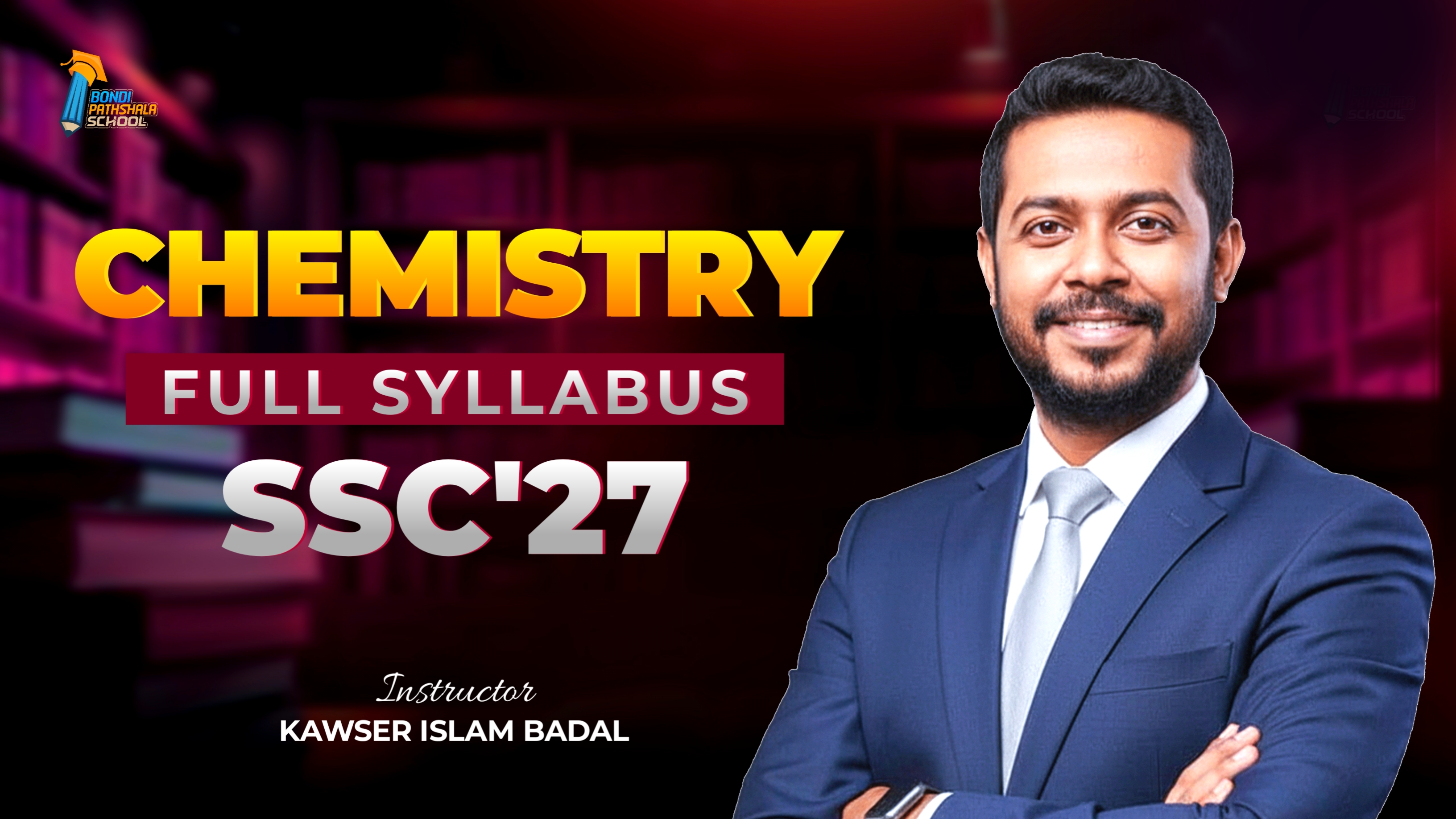 DDT ভাইয়ার প্রাইভেট ব্যাচ - দশম শ্রেনী