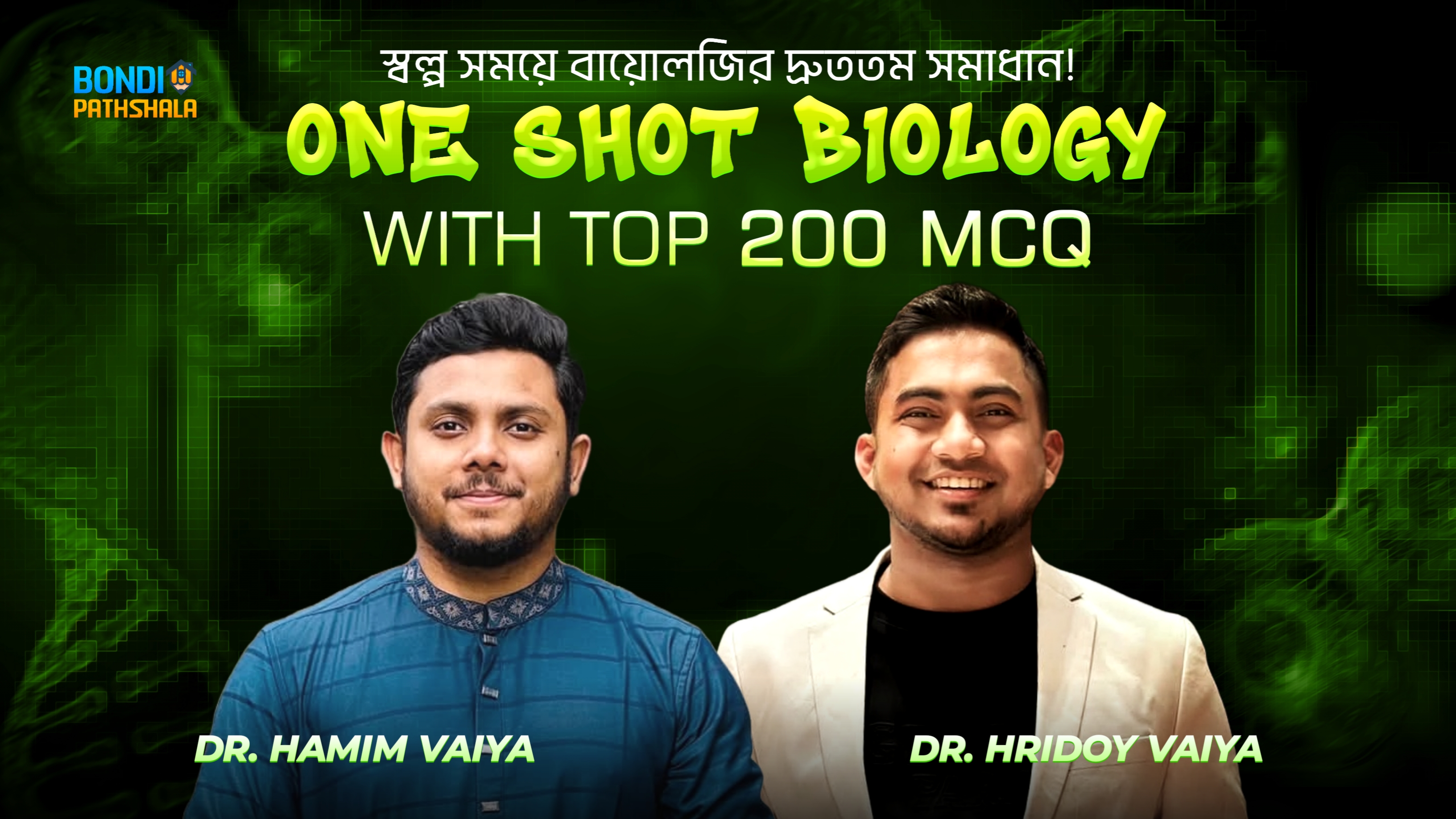 BIOLOGY ONE SHOT COURSE