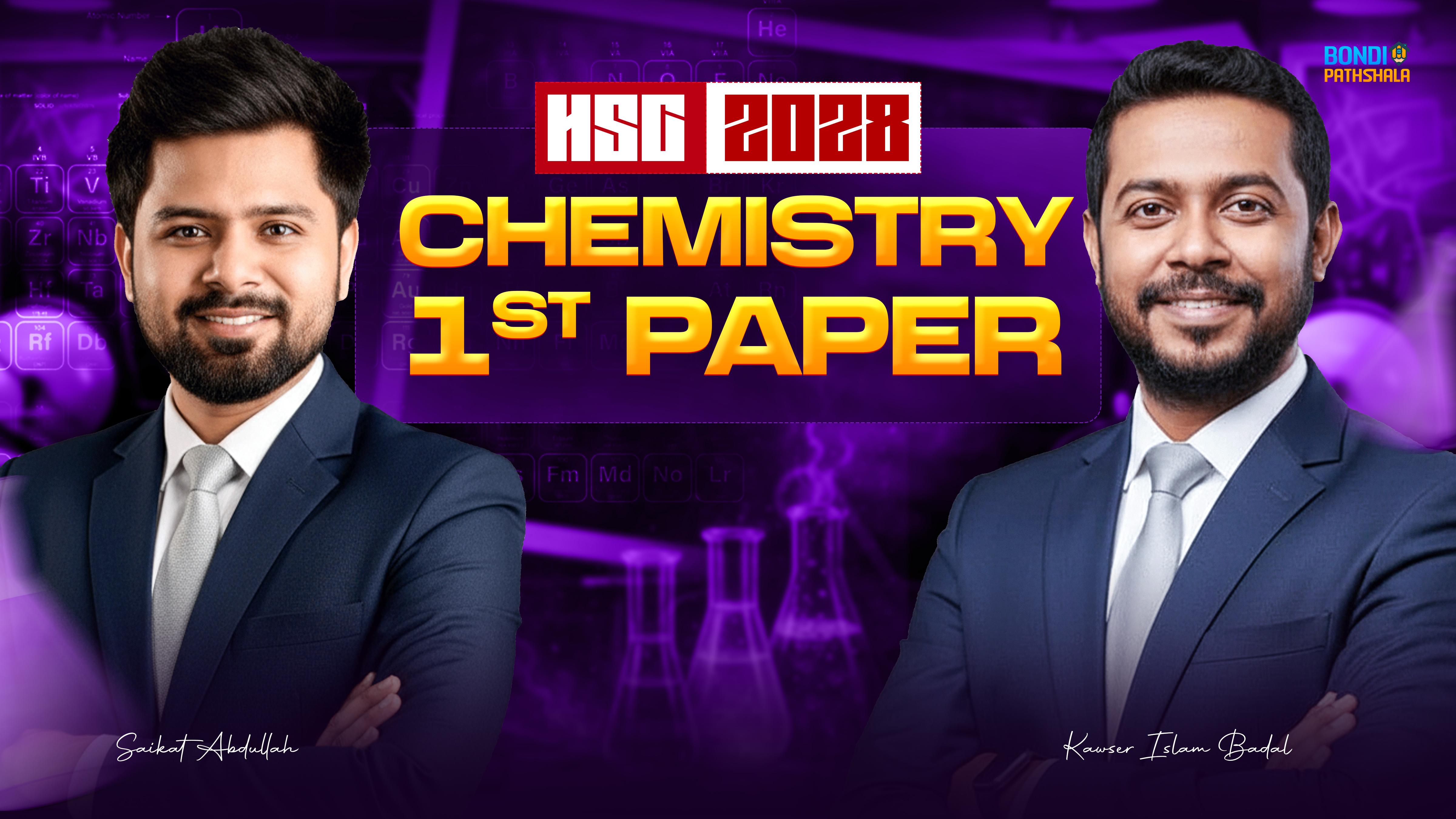 HSC 28 Chemistry 1st Paper Full Course