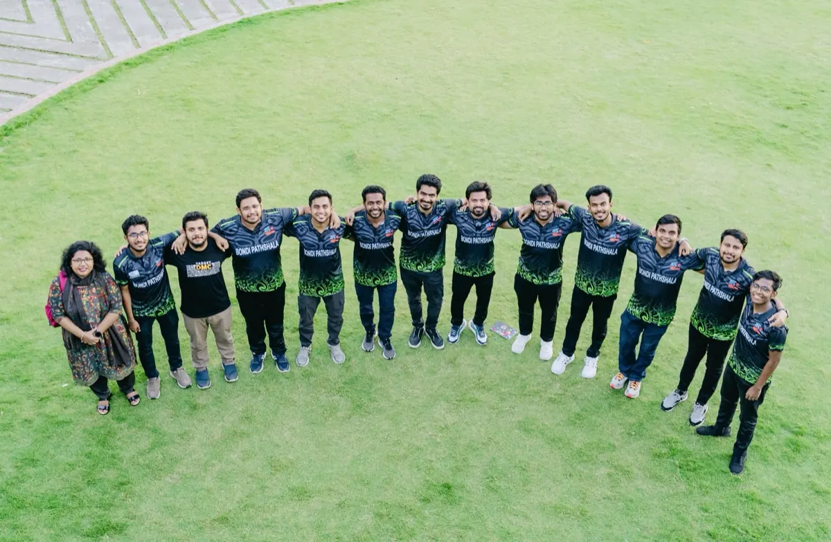কভার ছবি